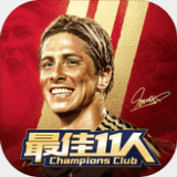 b体育官方app手机