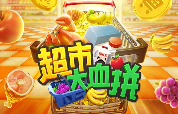 8188cc威尼斯